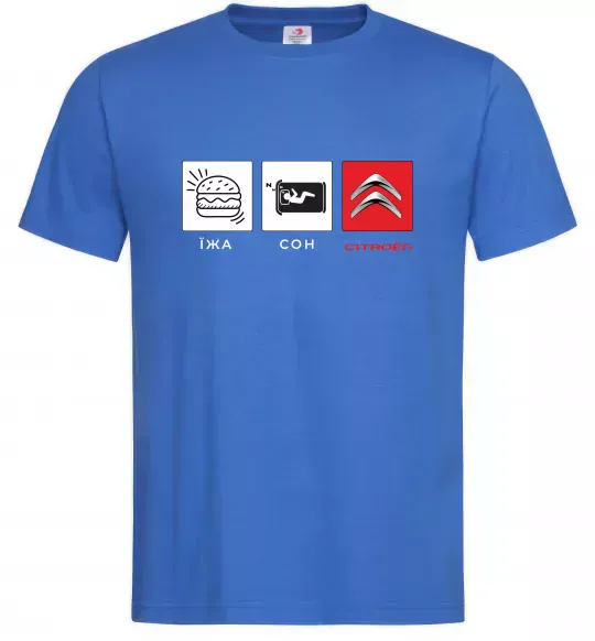 Чоловіча футболка Їжа Сон Citroen Яскраво-синій фото