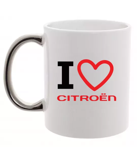 Чашка з кольоровою ручкою Love Citroen Срібло фото