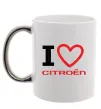 Чашка з кольоровою ручкою Love Citroen Срібло фото