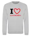 Світшот Love Citroen Сірий меланж фото