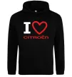 Чоловіча толстовка (худі) Love Citroen Чорний фото