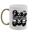 Чашка з кольоровою ручкою Rammstein Золото фото