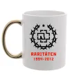 Чашка з кольоровою ручкою Rammstein Raritaten Золото Чашка з кольоровою ручкою Rammstein Raritaten Золото фото