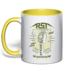 Чашка с цветной ручкой