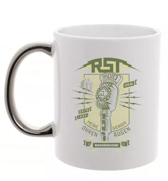 Чашка с цветной ручкой Rammstein Radio Серебро фото