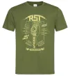 Чоловіча футболка Rammstein Radio Оливковий фото