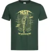 Чоловіча футболка Rammstein Radio Темно-зелений фото