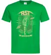 Чоловіча футболка Rammstein Radio Зелений фото