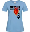 Жіноча футболка Mein Herz Brennt Блакитний Жіноча футболка Mein Herz Brennt Блакитний фото