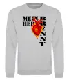 Свитшот Mein Herz Brennt Серый меланж фото