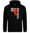 Мужская толстовка (худи) Mein Herz Brennt Черный фото