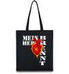 Эко-сумка Mein Herz Brennt Черный фото