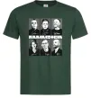 Чоловіча футболка Rammstein autographs Темно-зелений фото