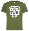 Чоловіча футболка Ramms+ein Оливковий фото