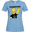 Жіноча футболка Rammstein Homer Simpson Блакитний фото