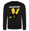 Світшот Rammstein Homer Simpson Чорний фото