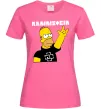Жіноча футболка Rammstein Homer Simpson Яскраво-рожевий фото
