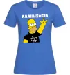 Жіноча футболка Rammstein Homer Simpson Яскраво-синій фото