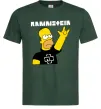 Чоловіча футболка Rammstein Homer Simpson Темно-зелений фото