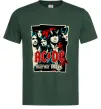 Чоловіча футболка Highway to hell Темно-зелений Чоловіча футболка Highway to hell Темно-зелений фото