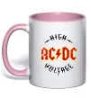Чашка с цветной ручкой High voltage Нежно розовый фото
