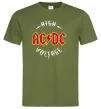 Чоловіча футболка High voltage Оливковий фото