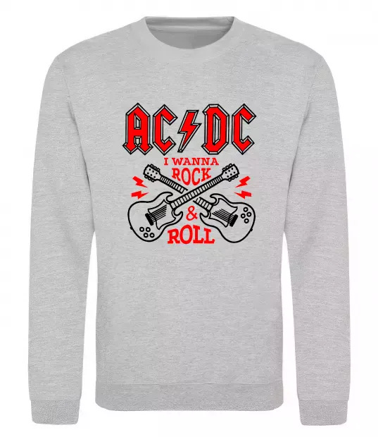 Свитшот I wanna rock AC/DC Серый меланж фото