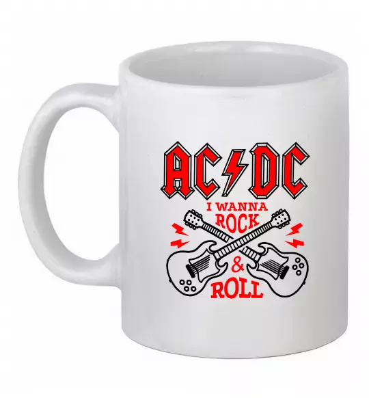 Чашка керамическая I wanna rock AC/DC Белый фото