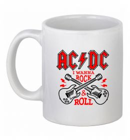 Чашка керамічна I wanna rock AC/DC