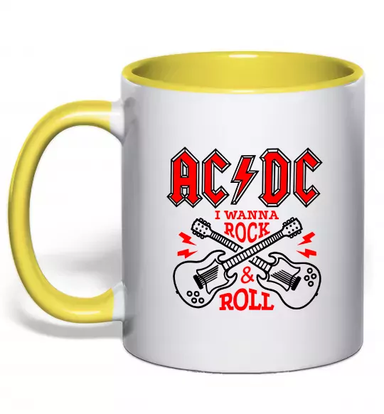Чашка с цветной ручкой I wanna rock AC/DC Солнечно желтый фото