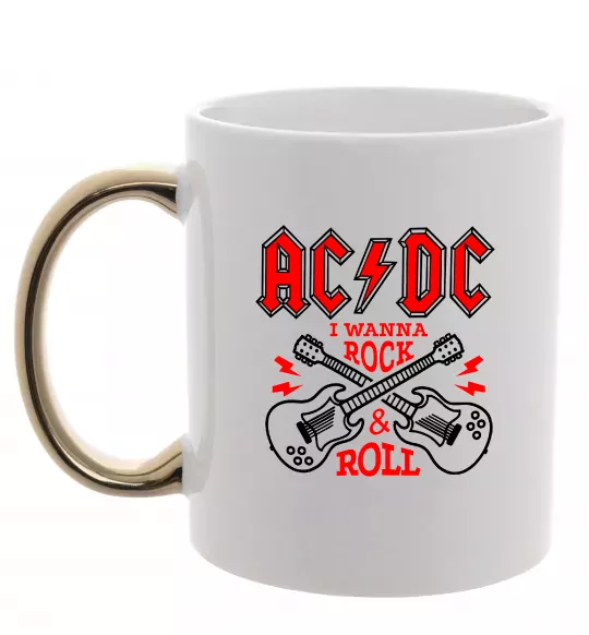 Чашка с цветной ручкой I wanna rock AC/DC Золото фото