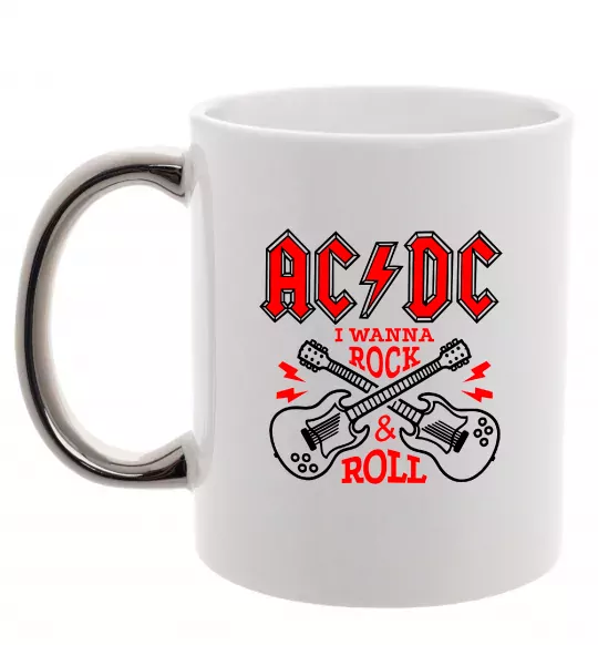 Чашка с цветной ручкой I wanna rock AC/DC Серебро фото