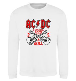 Світшот I wanna rock AC/DC