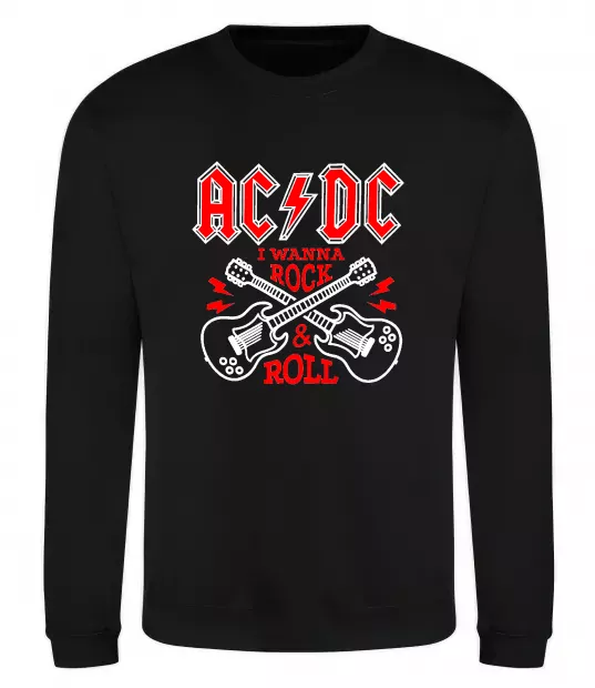 Свитшот I wanna rock AC/DC Черный фото