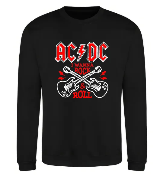 Свитшот I wanna rock AC/DC Черный фото