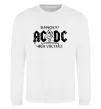 Свитшот High voltage AC/DC Белый фото