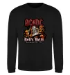 Світшот Hells bells AC/DC Чорний фото