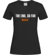 Жіноча футболка Slipknot The end so far Чорний фото