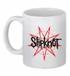 Чашка керамическая Slipknot Белый фото