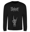 Світшот Slipknot rock Чорний фото