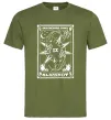 Чоловіча футболка Slipknot des moines iowa Оливковий фото