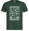 Чоловіча футболка Slipknot des moines iowa Темно-зелений фото