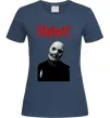Женская футболка Slipknot Corey Taylor Темно-синий Женская футболка Slipknot Corey Taylor Темно-синий фото