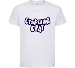 Дитяча футболка Старший брат_3XS