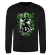 Свитшот Snape Always Черный фото