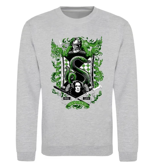 Свитшот Snape Always Серый меланж фото