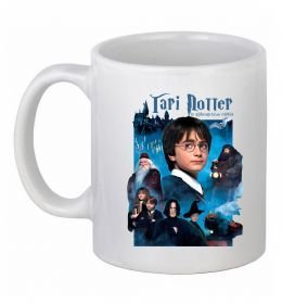 Чашка керамическая Гарі Поттер та філософський камінь
