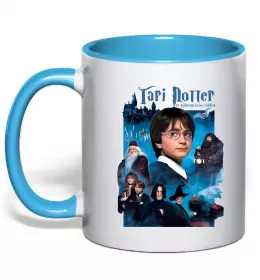 Чашка з кольоровою ручкою