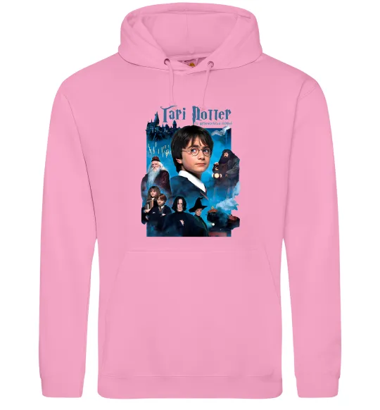 Чоловіча толстовка (худі) Гарі Поттер та філософський камінь Рожевий фото