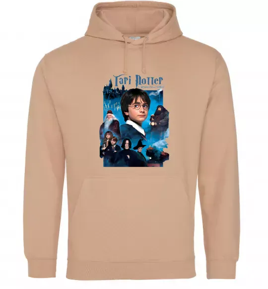 Жіноча толстовка (худі) Гарі Поттер та філософський камінь Пісочний фото